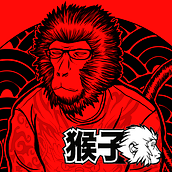 Sun Wukong  . Character Design, and Traditional illustration project by Leon de la Cruz - 10.24.2017