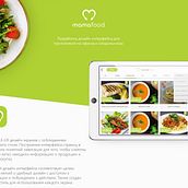 UI-UX Aplicación  Ein Projekt aus dem Bereich Grafikdesign, Webdesign und UX / UI von Margarita Noskova - 01.02.2018