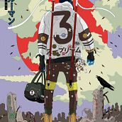 This city is hell (Burūman series) . Un proyecto de Diseño de personajes e Ilustración tradicional de I P LOBATO - 10.06.2018