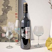 Diseño de etiquetas para vino.. Projekt z dziedziny Br, ing i ident i fikacja wizualna użytkownika diegosalvador122993 - 13.06.2018