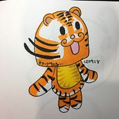 Mi Proyecto del curso: Diseño de personajes estilo kawaii. Traditional illustration project by Mildred Maldonado - 09.24.2018