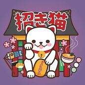 Maneki neko x Domestika Ein Projekt aus dem Bereich Design von Figuren und Vektorillustration von literatona - 05.09.2018