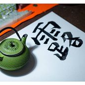 Mi Proyecto del curso: Fotografía de retrato con luz natural. Un progetto di Fotografia di Rocio Lopez Vilchez - 20.07.2018