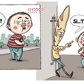 Eh, TÚ!!!. Een project van Stripboek van Laure ilustraciones - 04.10.2018