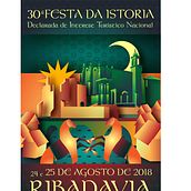 Cartel Fiestas Ribadavia. Poster Design, Traditional illustration, and Vector Illustration project by Carlos de Luis Araújo - 07.22.2018