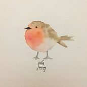 Watercolor Bird. Un progetto di Pittura ad acquerello di merumint - 28.12.2018