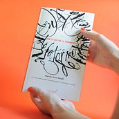 *en el ojo de la tormenta. Un projet de Br, ing et identité, Calligraphie, Direction artistique, Conception éditoriale, Design graphique, Écriture, T , et pographie de Florencia Suárez - 18.01.2019