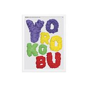 YOROKOBU 2015. Un progetto di Design, Design editoriale, Fotografia e Fotografia artistica di Dana Smit - 04.04.2019