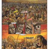 CoCreador del Cómic Imidawen. Un proyecto de Ilustración tradicional de Juanan Martín - 23.03.2017
