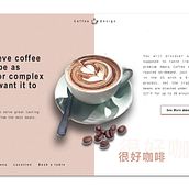 Mi Proyecto del curso: Dirección de arte digital - coffeshop. UX / UI project by Natalia forero - 05.28.2019