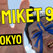 Comiket 96 en Tokio. Een project van Stor y telling van Rodrigo Reyes Marín - 14.08.2019
