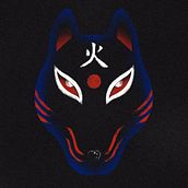 Kitsunebi, fuego de zorro. Artistic Drawing, Editorial Design, Traditional illustration, Digital Illustration, and Children's Illustration project by Sólin Sekkur - 05.07.2019