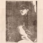 "2036". Linocut Engraving. Year 2003. By Jose Luis Rubio-Tamayo. Drawing, Artistic Drawing, and Screen Printing project by Jose Luis Rubio-Tamayo - 11.15.2003
