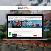 China Viacour . % Marcos Mora tarafından hazırlanan Grafik Tasarım, Mobil Tasarım, Ve Web Tasarımı projesi - 10.23.2019