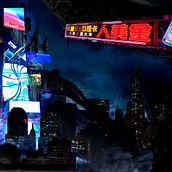 Neo Revenge . Concept Art project by Ernesto Sanchez Franco - 12.09.2019