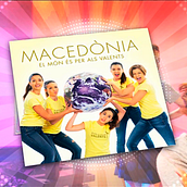 CD MACEDONIA. 3D Animation, Film, Video, TV, Graphic Design, Education, Audiovisual Post-production, Advertising, and Filmmaking project by Miguel Angel Martínez Almagro - 03.31.2015