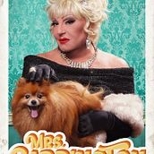 Mrs. Carrington (Novela). Creativit, Editorial Design, Writing, Design Management, and Script project by Fidel Lorite - 02.20.2020