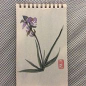Meu projeto do curso: Ilustração em aquarela com influência japonesa. Projekt z dziedziny 3D użytkownika feyler2 - 11.02.2020