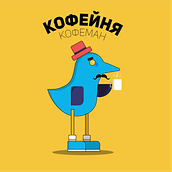 My project in Vector Illustration for Amateurs course. Projekt z dziedziny Br, ing i ident i fikacja wizualna użytkownika Maxim Yakimenko - 06.03.2020