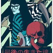 Last Living Souls. Traditional illustration, and Digital Illustration project by Sando One - 01.11.2020