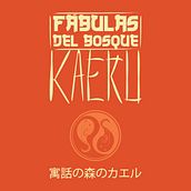 Fábulas del bosque Kaeru. Un progetto di Illustrazione tradizionale di Jesús Briosso - 02.02.2017