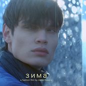 зима - Winter (Adria Guxens, 2018). Film, Film, Video, and TV project by Adrià Guxens - 05.01.2020