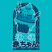 ICE-ICE BABY . Sketching, Creativit, Digital Drawing, Design, Character Design, Digital Illustration, Children's Illustration, and Vector Illustration project by Eddo - 05.09.2020