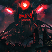 Red Nation City (Iniciación al concept art: diseñando el futuro). Concept Art, and Digital Illustration project by Federico Lacelli - 05.12.2020