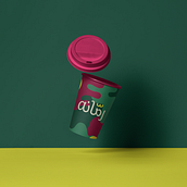 Romana Branding. Direção de arte, Br, ing e Identidade, Design gráfico, e Motion Graphics projeto de Mohamed Salah - 04.12.2019
