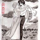 Mi Proyecto del curso: Ilustración en tinta china con influencia japonesa. Un proyecto de Bellas Artes, Bocetado, Concept Art y Dibujo artístico de Natalia Garcia - 24.06.2020