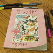 Meu projeto do curso: Desenho para principiantes nível -1. Drawing project by Mariane Sanches Duarte - 06.28.2020