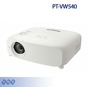 Máy chiếu Panasonic PT-VW540. Un proyecto de Publicidad de chungtamua2 - 04.07.2020