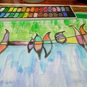 Mis Primeros Pasos. Watercolor Painting project by mariaandrear05 - 09.16.2020
