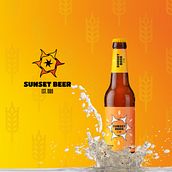 SUNSET BEER. Un projet de Br et ing et identité de Miriam Ortega - 22.06.2017