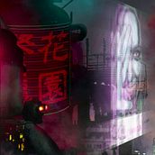 Environment Concept Art: Scify City - NeoTokio.. Un projet de Art conceptuel, Illustration architecturale et Illustration numérique de Evan G.B. - 01.10.2020