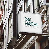 Sushi and Sake Restaurant Branding. Br, ing & Identit project by jorge_asuaje - 10.07.2020