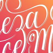 O lettering como identidade. Design gráfico, Lettering, e Lettering digital projeto de Anny Souza - 05.11.2020