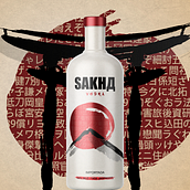 SAKHД VODKA . % Gabriel Sena Martins tarafından hazırlanan Markalaşma ve Kimlik, Yaratıcı Danışmanlık, Grafik Tasarım, Ve Sanat Yönetmenliği projesi - 11.27.2020