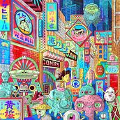 Japón. Un proyecto de Ilustración tradicional de Eduardo Bertone - 01.12.2020