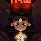 TAO -Animation Short Film by NAWA. 2D Animation project by rizal m - 09.06.2020