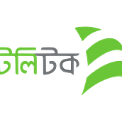 My project in Principles of Presentation Design course. Creative Consulting project by ARM MONJUR RAHI - 12.30.2020