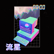 first project and my own project . Graphic Design project by corners - 01.01.2021