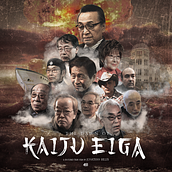 The Dawn of Kaiju Eiga (2019). Film, Video, and TV project by Jonathan Bellés - 04.02.2019