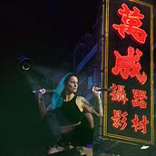 My project in Futuristic Photomontage in Adobe Photoshop course. Photomontage project by Vee Ann - 01.10.2021