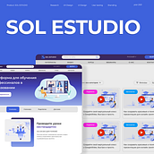 Educational platform SOL Estudio. Design, Design digital, Design de apps, Mobile Design, Design de produtos, UX / UI, e Web Design projeto de Olga Simonova - 21.01.2021