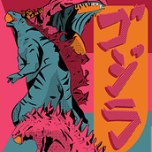 Mi Proyecto del curso: Ilustración vectorial de película. Traditional illustration, Vector Illustration, and Screen Printing project by Edgar Cast - 01.31.2021