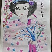 Mi Proyecto del curso: Ilustración en acuarela con influencia japonesa. Projekt z dziedziny Trad, c i jna ilustracja użytkownika alcira_abaunza444 - 04.02.2021