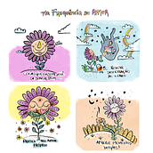 Meu projeto do curso: Quadrinhos ilustrados: histórias para além da tela. Un progetto di Illustrazione digitale di Thaís Carvalho - 13.02.2021