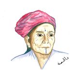 Travel Journal in Morocco . Un proyecto de Pintura a la acuarela, Dibujo artístico y Bocetado de cel_boisbunon - 21.05.2016