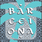 Mi Proyecto del curso: Caligrafía uncial para principiantes. Graphic Design project by Ricardo Guadarrama - 04.19.2021